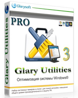Glary Utilities Pro 3.6.0.125 + Serial Key